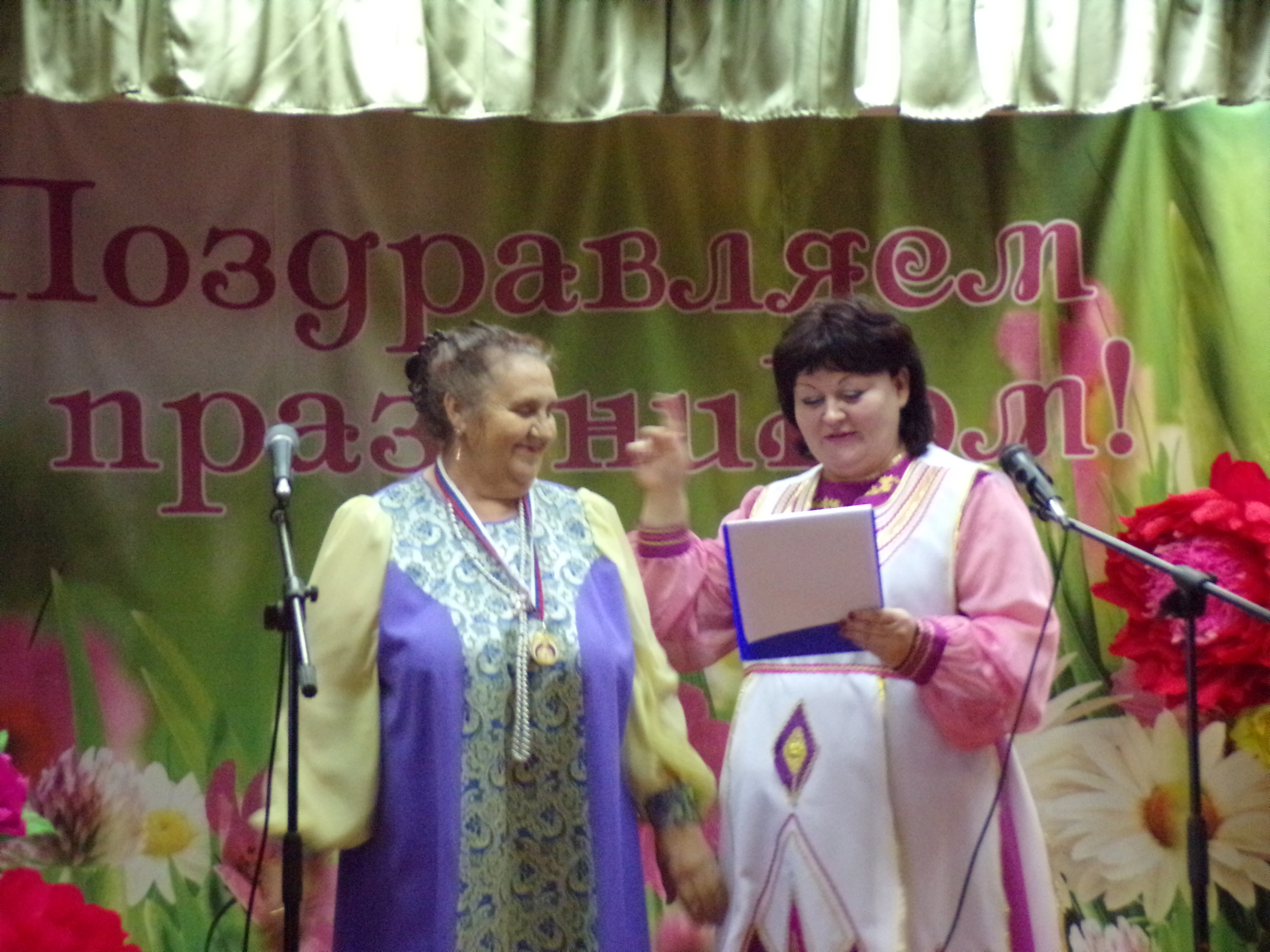 Открыть оригинальное изображение