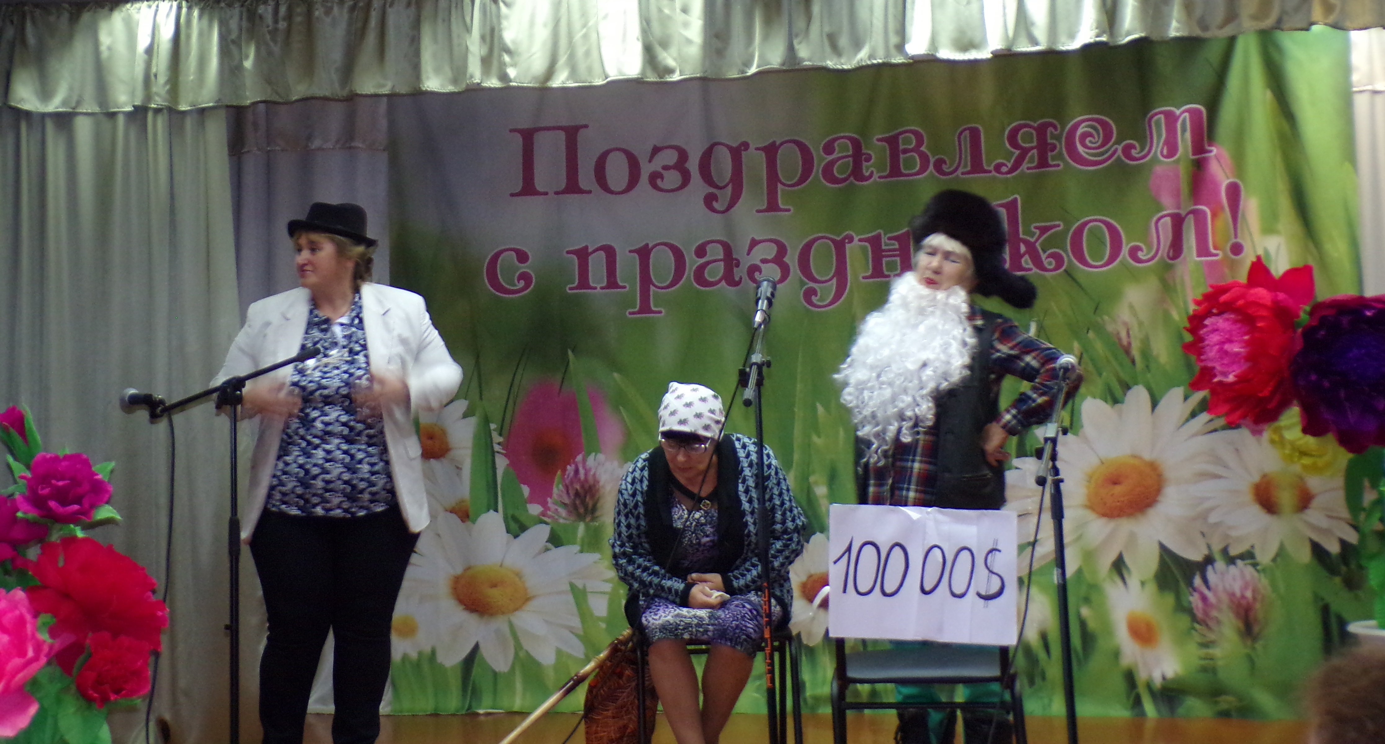 Открыть оригинальное изображение