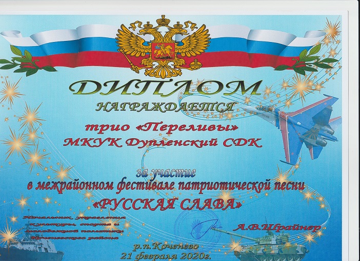 Открыть оригинальное изображение
