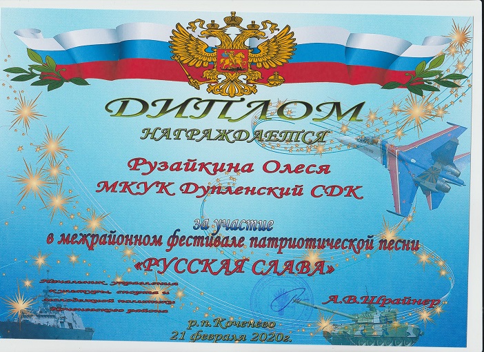 Открыть оригинальное изображение