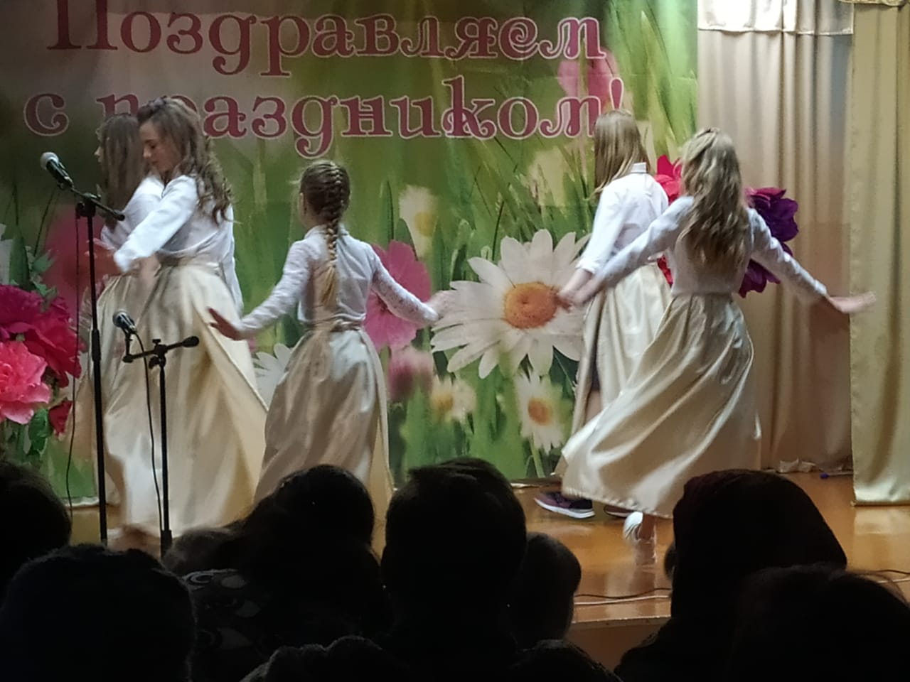Открыть оригинальное изображение
