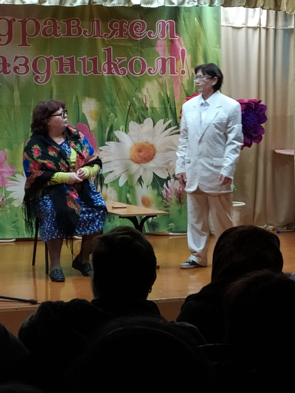 Открыть оригинальное изображение