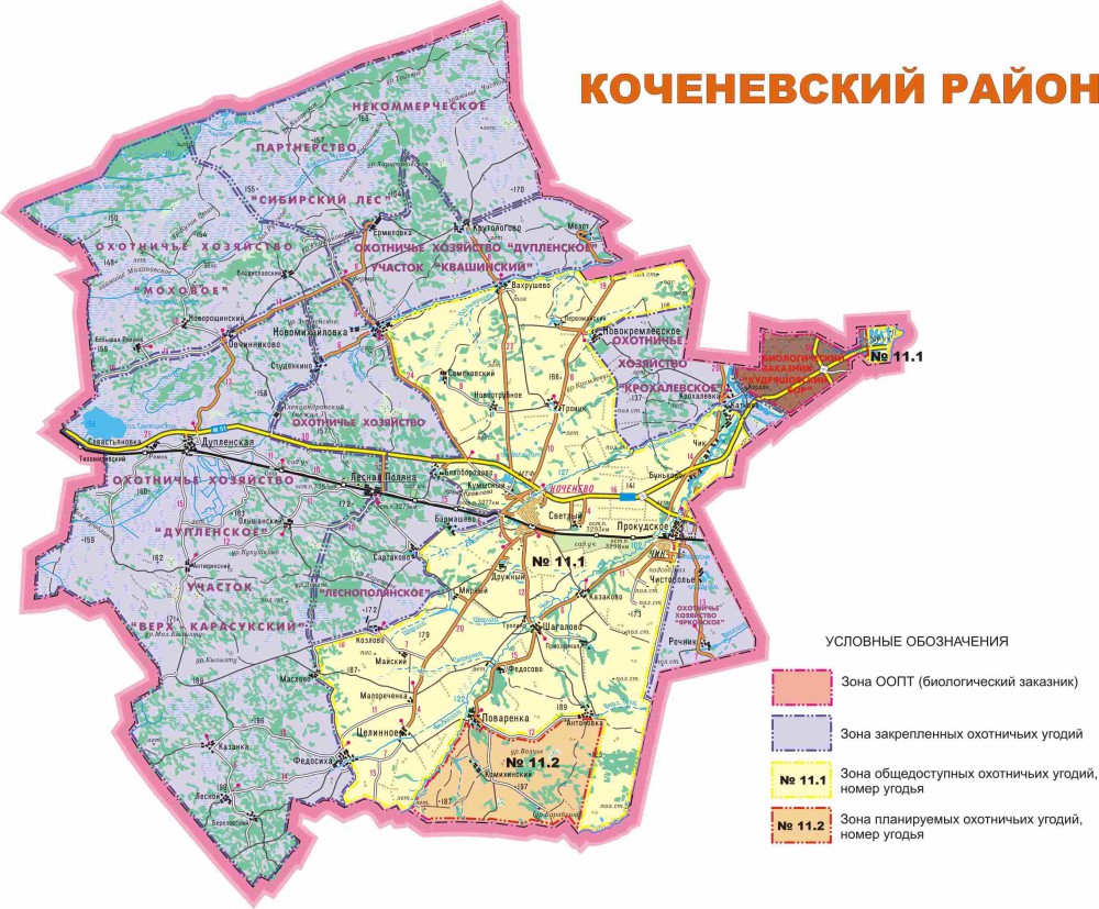 Карта охотничьих угодий вологодского района